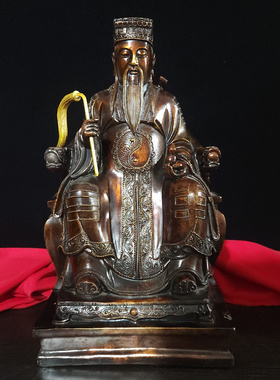 纯铜太上老君像太清道德天尊老子铜像家用供奉祖师爷神像家居供奉