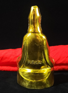 观音菩萨净瓶柳枝供奉坐莲观音纯铜南海观世音普度众生神像礼佛