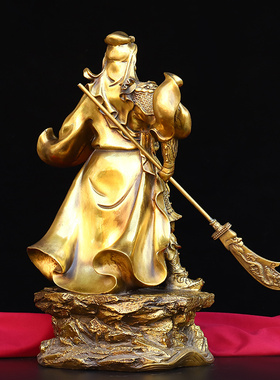 纯铜关帝神威提刀横刀关公武财神摆件家居办公室装饰乔迁开业礼品