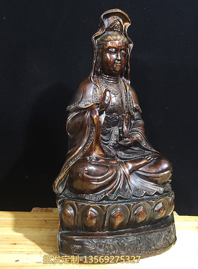 纯铜观音菩萨佛像摆件南海坐莲花观世音娘娘家用佛堂供养柳枝观音