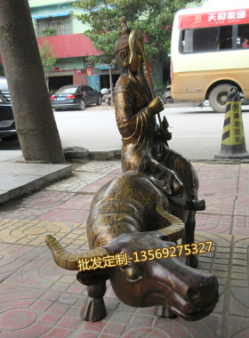 黄铜仿古风老子出关道德天尊摆件