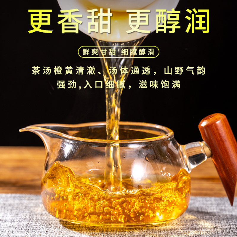 2022年云南普洱茶生茶砖冰岛古树茶黄金叶冰岛大砖1000克砖茶现饮