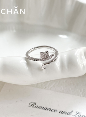 韩版猫咪超闪锆石开口可调戒指