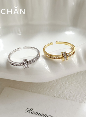 轻奢锆石开口可调女士戒指