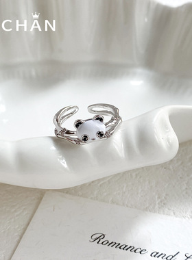 可爱熊猫滴油竹节镶锆开口戒指