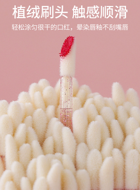 一次性唇刷棒便携晕染口红刷