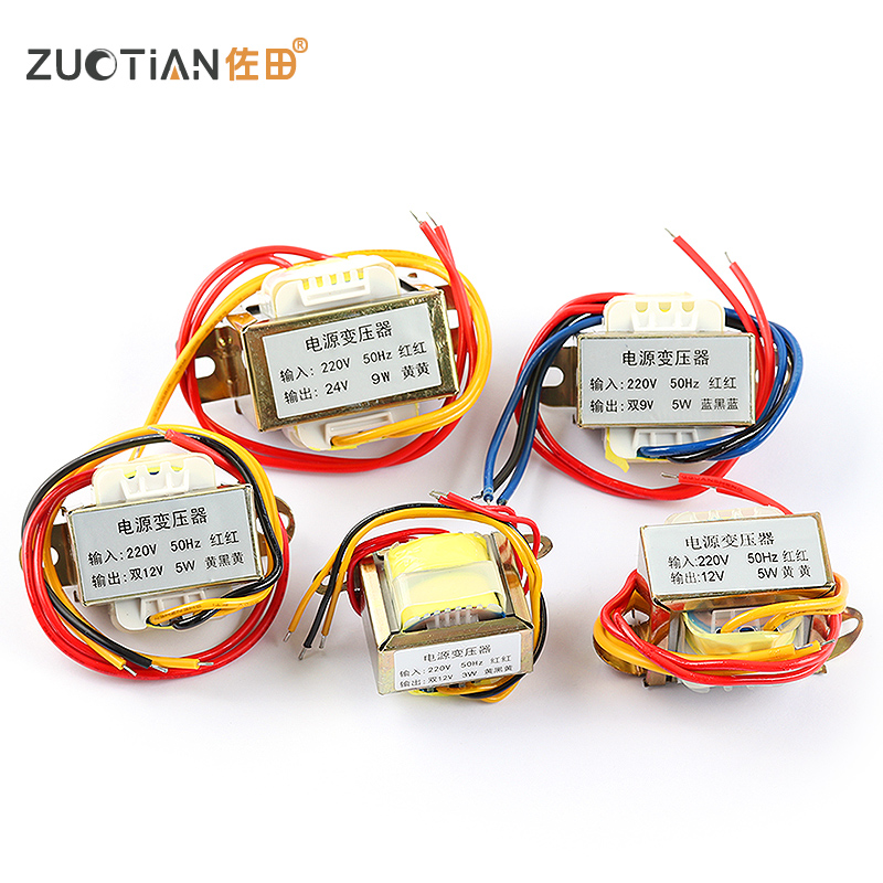 可定做 交流AC电源3W5W10W30W50W变压器220V转单双6V/9V/12V/15V - 图0