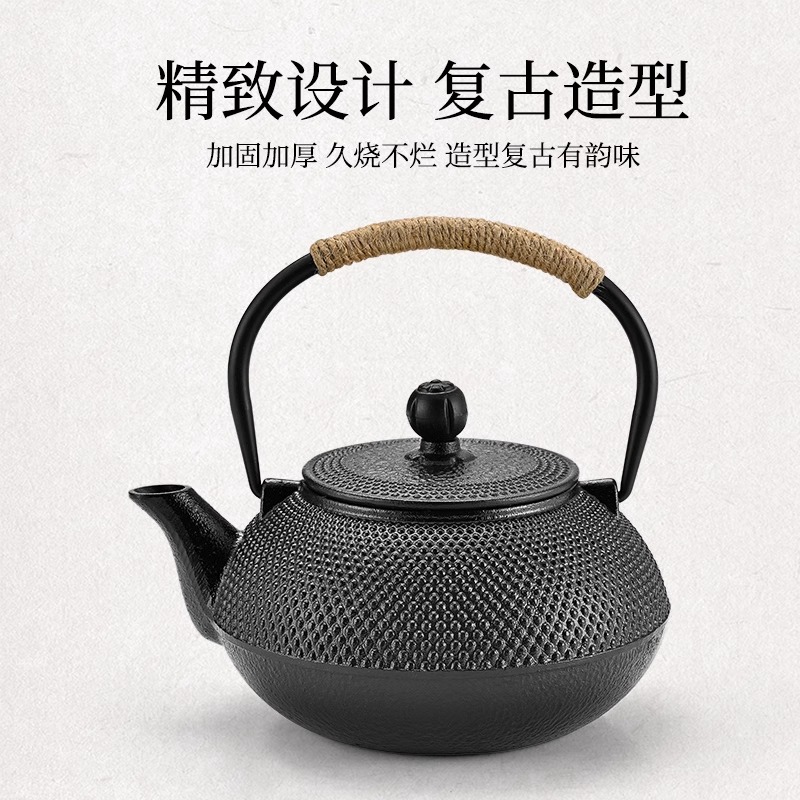 铸铁茶壶围炉煮茶烧水泡茶壶专用碳火炉电陶炉器具老式铁壶煮茶壶 - 图3