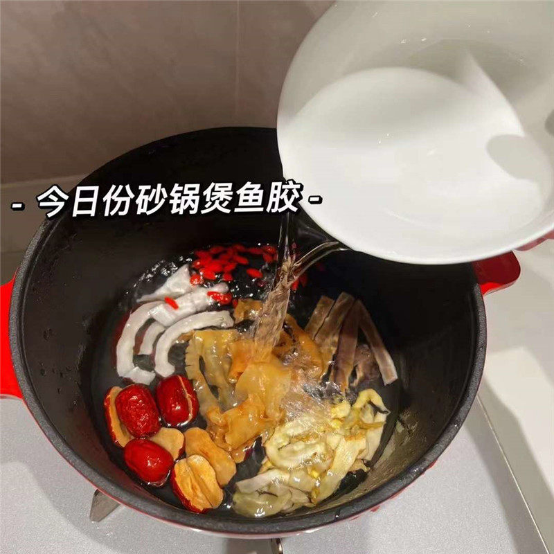 鱼胶响螺椰子汤孕妇汤花胶香螺营养滋补炖鸡汤健脾开胃汤老火靓汤