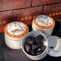 Zhengzong Nine Steamed Nine Tanning of the Old Ripe Ripe 500g Lilly Box Loaded Chens Herbal Medicine Pot Black Bean Soup Nourishing