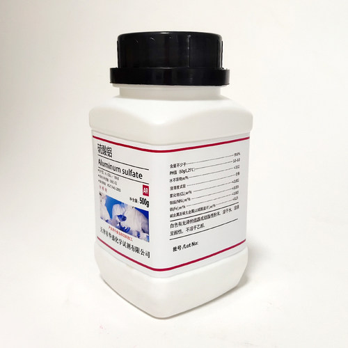 硫酸铝AR500g分析纯绣球调色调蓝剂十八水硫酸铝硫酸亚铁化学试剂 - 图1