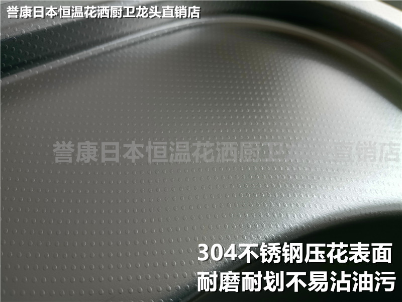 （现货）日本Toyoura水槽原装进口大单槽不锈钢厨房洗菜盆N750款 - 图1