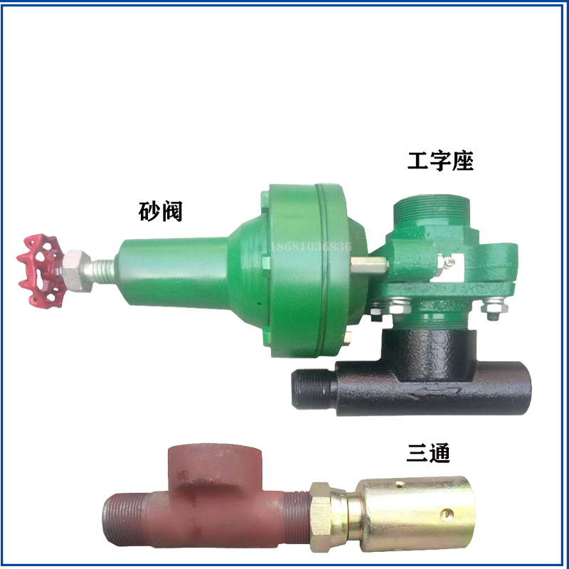 新款移动高压除锈喷砂机黄色胶芯工字座大气泵气动调砂阀耐磨衬套 - 图2