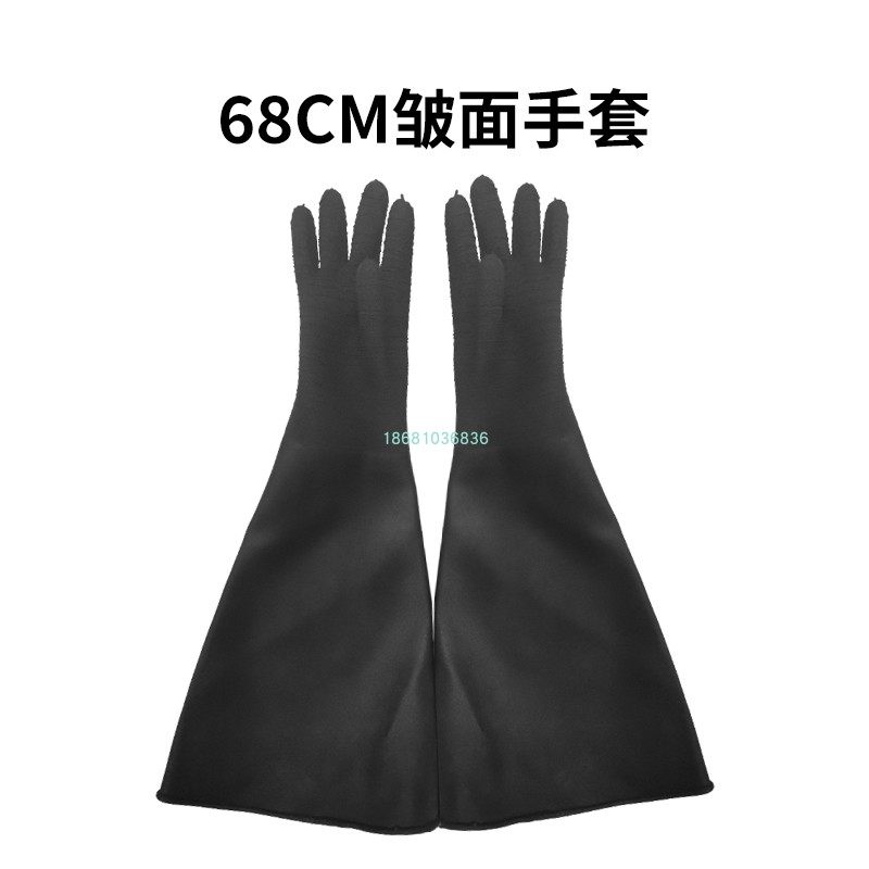 热销加厚耐磨橡胶带颗粒光面皱纹喷砂机手套通用型左右手无掌袖套,淘宝优惠券,粉丝福利购,淘宝优惠卷