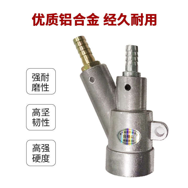 喷砂枪头气动除锈碳化硼喷嘴耐磨手动自动箱式螺纹喷砂机配件包邮,淘宝优惠券,粉丝福利购,淘宝优惠卷