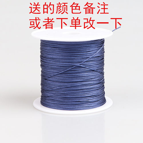 71号玉线0.4mm20米手工编织红绳子穿珠线编绳戒指线编手链串珠绳 - 图0