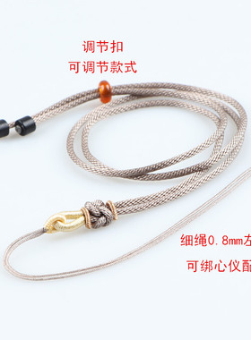 项链绳翡翠玉坠绳男女款挂件绳子