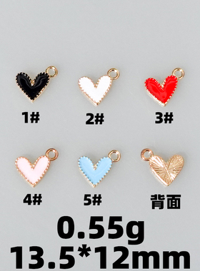 彩色爱心金属挂件DIY钥匙扣