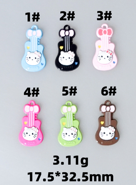 HelloKitty可爱钥匙扣挂件配件