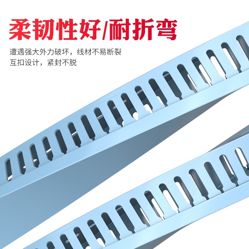 灰蓝色PVC线槽明装阻燃开口线槽工业控制电柜配电箱电线塑料线槽,淘宝优惠券,粉丝福利购,淘宝优惠卷