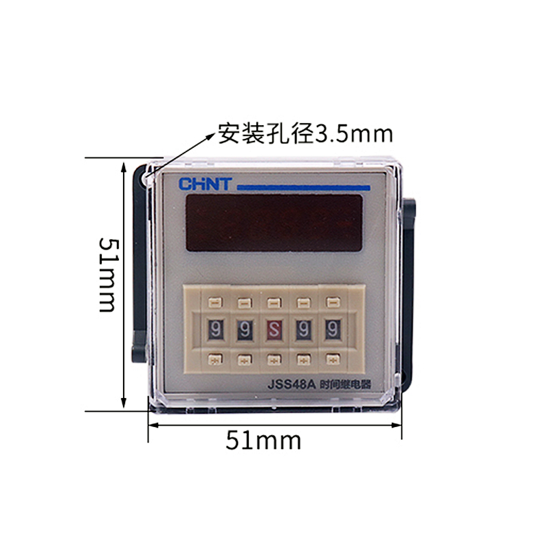 正泰数显循环控制时间继电器JSS48A-S/2Z H3Y JSZ6-2导轨式DH48S - 图2