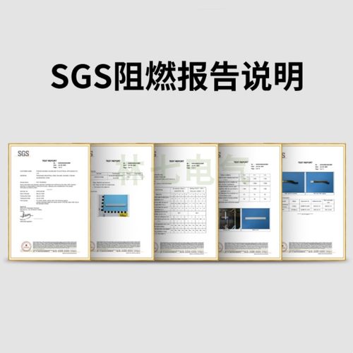 PVC线槽明装阻燃开口线槽工业控制电柜配电箱线槽电线行走U型线槽 - 图2