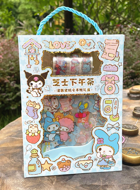 DIY手拎咕盘亚克力手帐礼盒套装