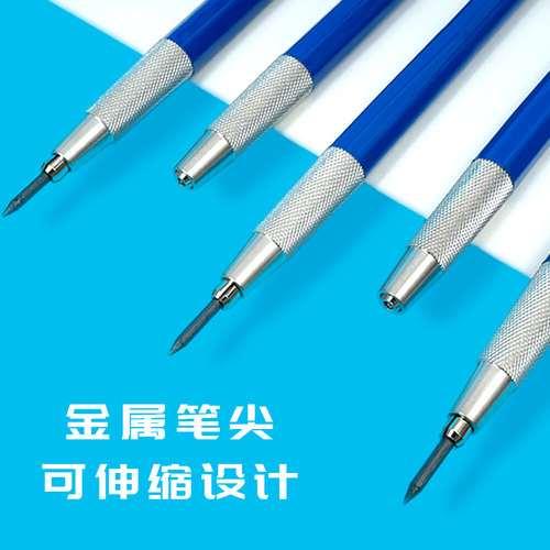 施德楼780绘图2.0mm 自动铅笔工程笔设计漫画用/自带转笔刀 - 图1