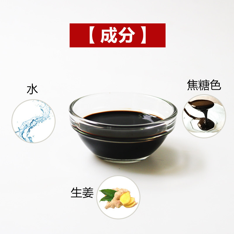 生姜泡脚浴足剂包女生洗脚液足浴包泡脚专用修脚店家庭专用,淘宝优惠券,粉丝福利购,淘宝优惠卷