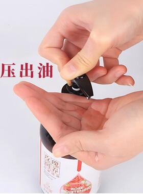 刮痧油全身通用玫瑰按摩精油