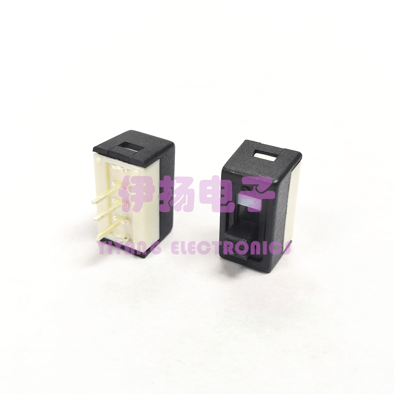 SH SALECOM台湾兴瀚进口拨动开关 3脚2档小型滑动开关 H251A 现货 - 图0