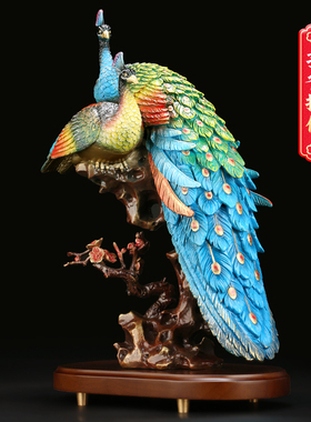 孔雀全铜工艺品送新人结婚礼物