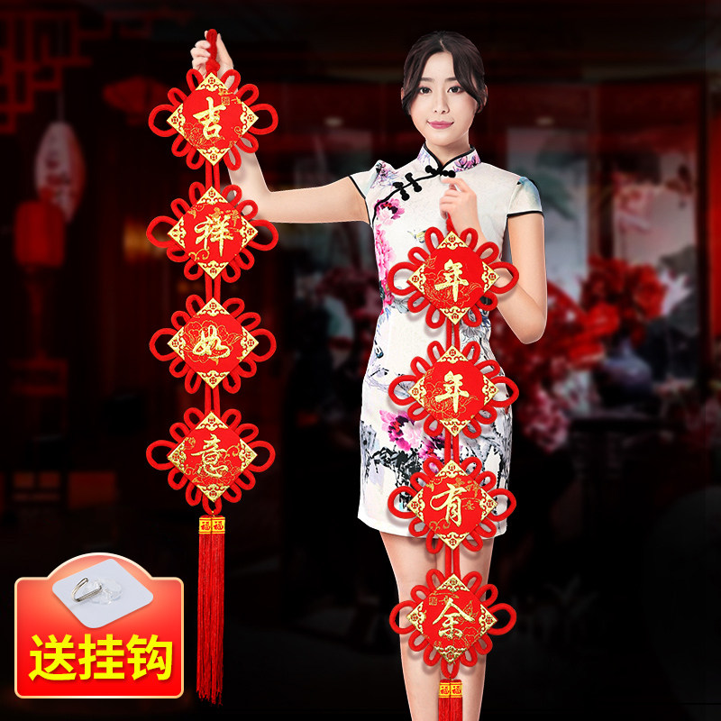 中国结挂饰2025蛇年新款高档福字大号大厅客厅高端大气入户门挂件