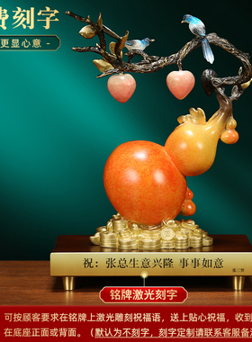 吉善堂铜福禄双喜工艺品摆件