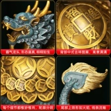 吉善堂 Медный Дракон Черепаха Орнамент Ретро Китайский Стиль Талисман Зверь Голова Дракона Черепаха Главная Гостиная Вход Украшение