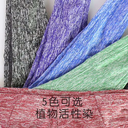 男士内裤薄款无痕丁字裤男性感舒适透气中腰T裤情趣三角裤U凸单丁 - 图2