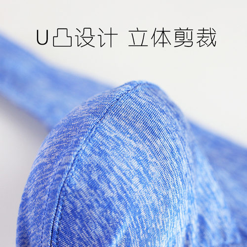 男士内裤薄款无痕丁字裤男性感舒适透气中腰T裤情趣三角裤U凸单丁 - 图1
