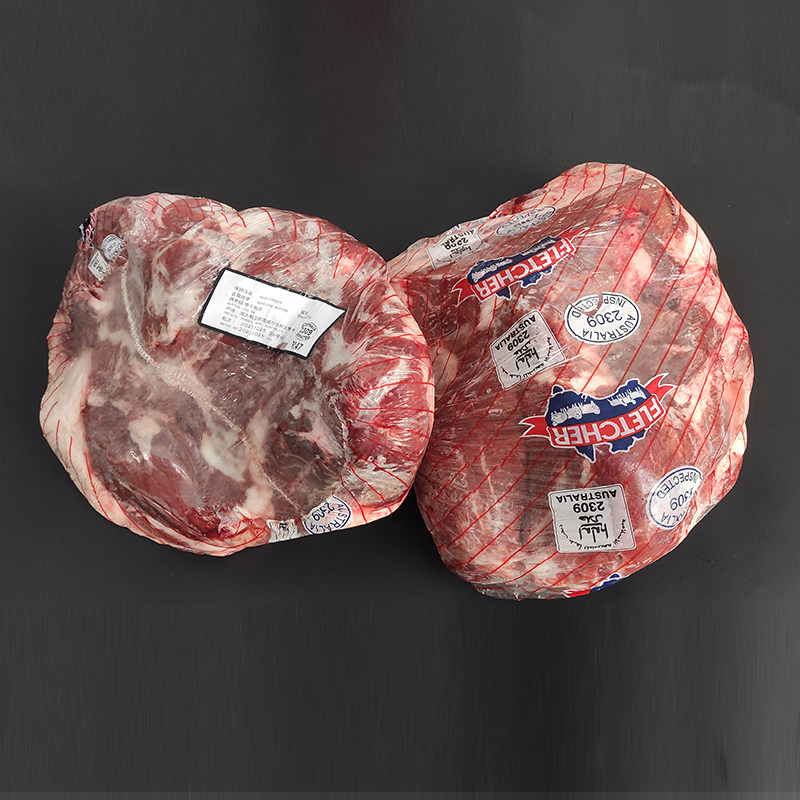 10斤澳洲进口羊腿肉原切去皮去骨草饲羊肉后腿冷冻生羊肉5斤,淘宝优惠券,粉丝福利购,淘宝优惠卷