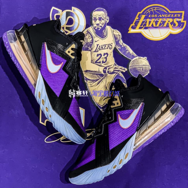 Nike LeBron 18 Low 詹姆斯LBJ低帮紫金湖人篮球鞋CV7564-003-300 - 图2