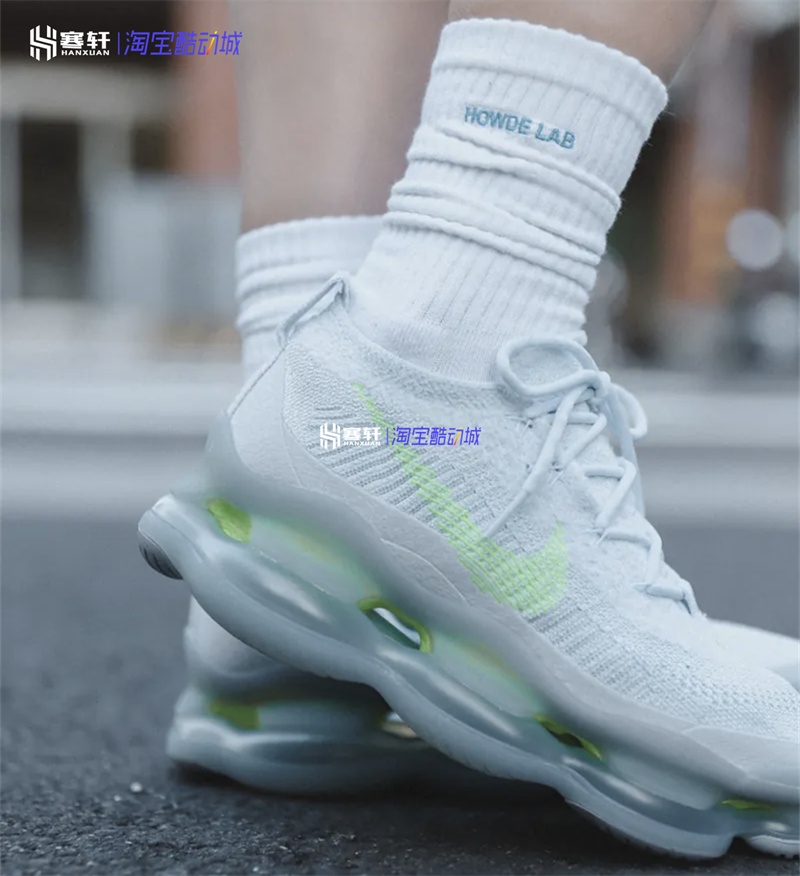 Nike/耐克 Air Max Scorpion FK 男女大气垫厚底运动鞋DJ4702-400 - 图2