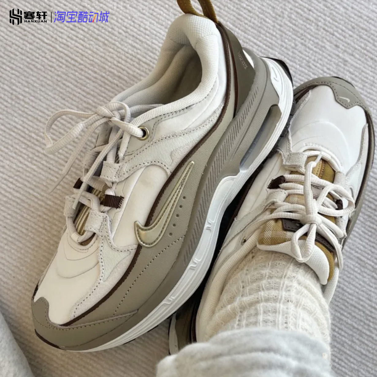 Nike/耐克Air Max Bliss女子休闲运动跑步复古老爹鞋FV3637-070 - 图3