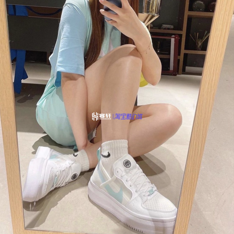 Nike Court Vision Alta TXT女子松糕厚底休闲板鞋CW6536-100-101 - 图0