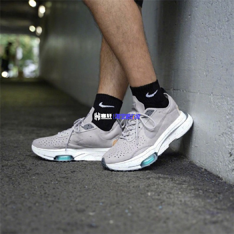 Nike Air Zoom Type解构气垫男复古缓震跑步鞋 CJ2033 DB5459-003-图0