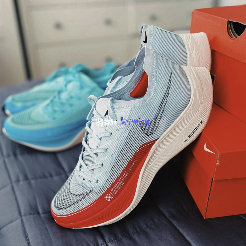 Nike ZoomX Vaporfly Next% 2马拉松冰蓝专业跑步鞋CU4111 CU4123 - 图0