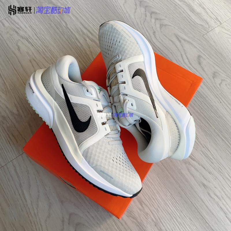 Nike/耐克 Air Zoom Vomero 16男女休闲缓震运动跑步鞋DA7245-006 - 图1