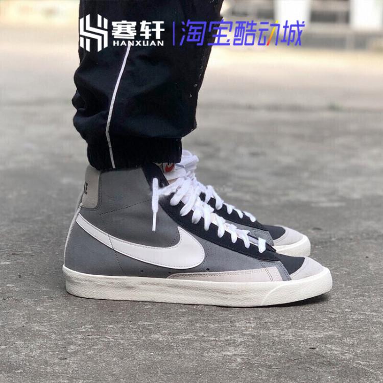 NIKE BLAZER MID77开拓者男女复古休闲板鞋BQ6806-100 CD8238-600 - 图1