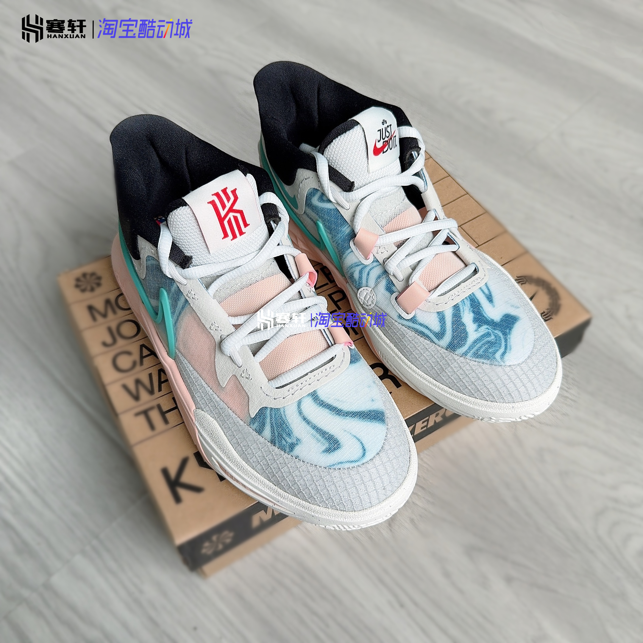 Nike/耐克 Kyrie 8 GS 欧文9低帮男女大童运动篮球鞋 DQ8076-002