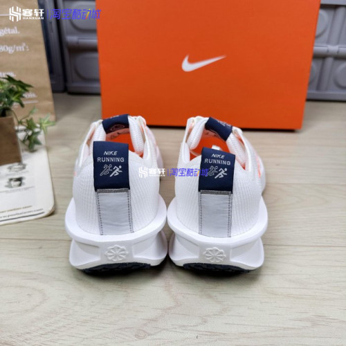 Nike耐克INTERACT RUN男女公路专业运动飞线缓震跑步鞋FD2291-103 - 图2