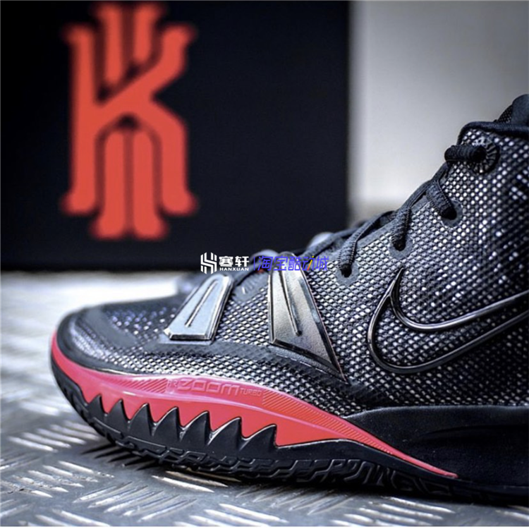 Nike Kyrie 7 EP欧文7造物主紫红黑红中帮实战篮球鞋 CQ9327-001-图1