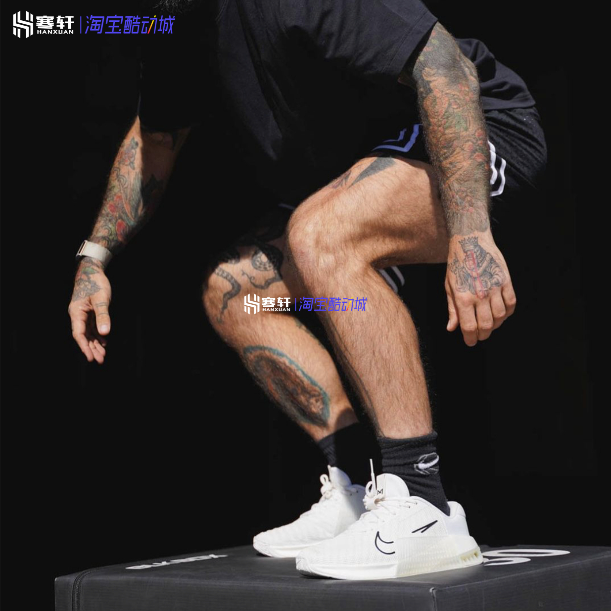 Nike/耐克Metcon 9男女缓震健身深蹲举重综合训练鞋DZ2616 DZ2617-图2